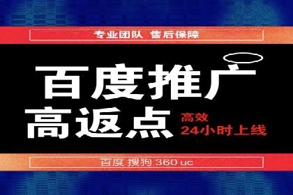 今日头条信息流广告的受众分析与定位——以某行业为例