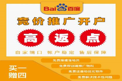 代理开户的便捷流程与成功案例分享
